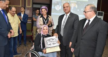 تكريم ذوى الهمم أصحاب النماذج المتميزة بجامعة مدينة السادات