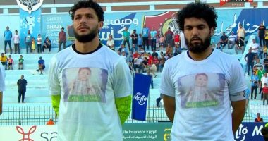 غزل المحلة يدعم الطفلة زينب المصابة بمرض ضمور العضلات الشوكي 