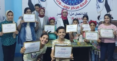 إطلاق مبادرة "مستقبلنا" وتكريم أوائل الثانوية وقوافل طبية.. أبرز فعاليات "مستقبل وطن"