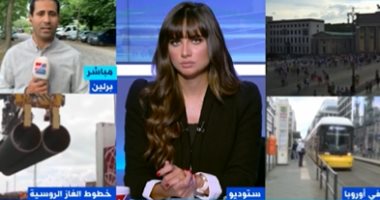 مراسل إكسترا نيوز من برلين: ارتفاع حالات البطالة فى ألمانيا بسبب أزمة الطاقة