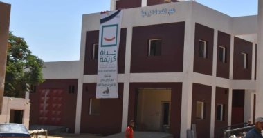 مبادرة تطوير الريف المصرى حياة كريمة أحيت قرى المنيا.. تنفيذ مشروعات بنطاق 19 قطاعا خدميا بقرى مركز مغاغة.. مشروعات الصرف الصحى ومياه الشرب أبرزها.. والأهالى: " حاجة آخر عظمة".. صور 