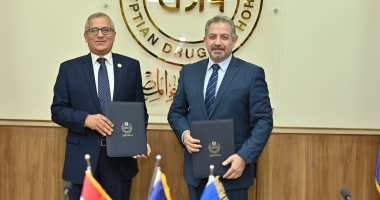 بروتوكول تعاون بين هيئة الدواء والهيئة العامة للتأمين الصحى الشامل