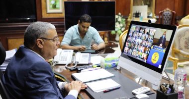 محافظ المنيا يشارك باجتماع مجلس المحافظين لمناقشة عدد من الملفات الهامة