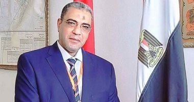 اختيار المركز النموذجى المطور ببورسعيد ضمن أفضل 10 مراكز للتموين على مستوى الجمهورية