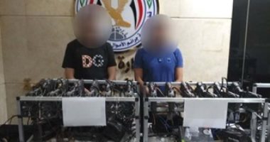 ضربة أمنية.. الداخلية تضبط عصابة تروج العملات الافتراضية 