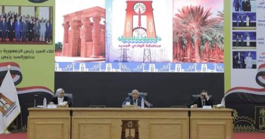 محافظ الوادى الجديد يعقد اجتماعًا عاجلًا بشأن تطبيق خطة ترشيد الكهرباء