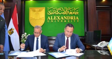 رئيس جامعة الاسكندرية يوقع مذكرة تفاهم مع هيئة الرقابة النووية والإشعاعية