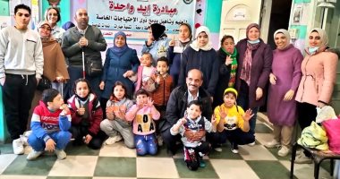 برنامج تعليمى للأطفال بالمتحف المصرى فى التحرير خلال عطلة الصيف