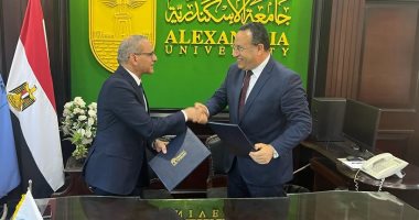الرقابة النووية توقع مذكرة تعاون مع جامعة الإسكندرية لتبادل الخبرات
