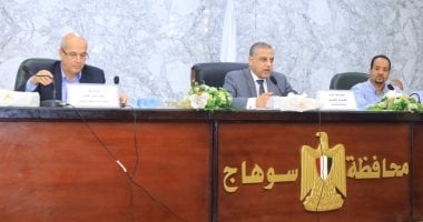 محافظ سوهاج يتابع استعدادات التدريب العملي لمواجهة الأزمات والكوارث