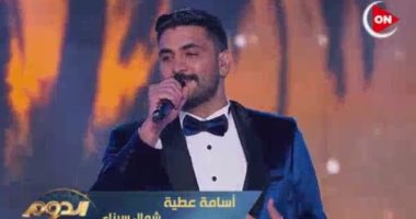 أسامة عطية: عرفت الدوم من خلال التليفزيون ووالدتى طلبت منى أقدم اكثر من مرة