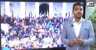 أنصار ترامب يهددون بمهاجمة مكاتب FBI.. إيطاليا تحظر "الحنطور".. والتغيرات المناخية تعصف بأوروبا