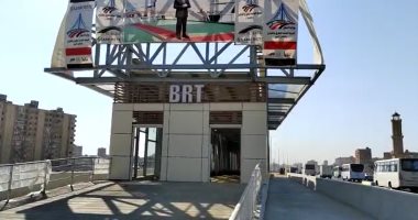 محطات الأتوبيس الترددى تغير شكل "الدائرى".. تتوسط الطريق وتصل لجانبيه بأنفاق وسلالم مشاة.. إنشاء 48 محطة تجاورها أماكن للميكروباص وجراجات للسيارات الملاكى.. وقريبا منع تحميل الركاب من أعلى الدائرى.. صور