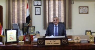 جهاز حماية وتنمية البحيرات ينظم معرضا عن فرص الاستثمار السمكى.. اعرف التفاصيل