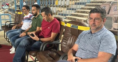 فيتوريا وجهاز المنتخب في مباراة إنبي والبنك الأهلي بكأس مصر