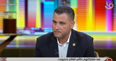 المدير الفنى لمنتخب مصر للدمج سيدات: نتكفل بمصروفات اللاعب من إقامة وانتقالات
