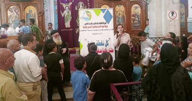 مياه الشرب بالجيزة تنظم ندوات توعوية لترشيد المياه بكنائس المحافظة