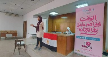 "تضامن الإسماعيلية": استمرار حملات التوعية بالكشف المبكر عن سرطان الثدى