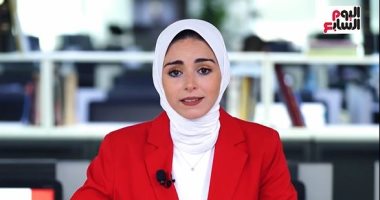 تليفزيون اليوم السابع يستعرض أهم الأخبار اليوم الجمعة.. فيديو