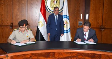 بروتوكول تعاون بين القوات المسلحة ووزارة البترول فى الشبكة الوطنية للطوارئ