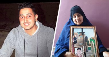 القضاء ينتصر لأسرة شهيد لقمة العيش بالشرقية.. الجنايات تحيل أوراق المتهمين للمفتي.. والدة المجنى عليه: مقاول استعان بصديقه وقتل ابنى الوحيد قبل أيام من زفافه.. استخدم البوتاس لتشويه معالم وجهه.. الأب: أشكر الله