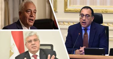 أهلا بالوزراء الجدد وشكرا لمن تركوا الحكومة.. رؤساء أحزاب يشيدون بالتعديل الوزاري الجديد: نؤيد القيادة السياسية فى التعديل الجديد.. ويؤكدون: توقيته مناسب ويدعم تطوير الأداء الحكومى ويستهدف مصلحة الوطن والمواطن