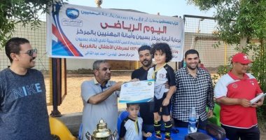 تبرع بأجهزة تكييف لمستشفى ويوم لدعم أطفال السرطان.. أبرز فعاليات "مستقبل وطن"