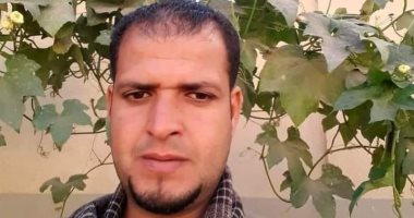 تفاصيل مصرع 4 أشقاء سقط عليهم سلك كهربائي بالفيوم أثناء ري أرض زراعية.. صور