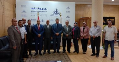 رئيس جامعة بنها يستقبل وفدا من وحدة تأهيل المعامل للاعتماد الدولى بالتعليم العالى