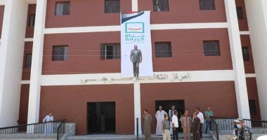وحدات طب الأسرة والمجمعات الخدمية والزراعية أبرز مشروعات "حياة كريمة" بالمنيا