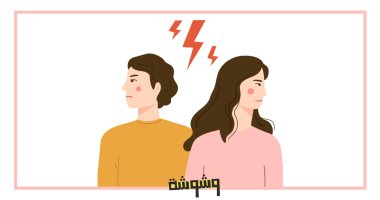 خدمة وشوشة: "هو الحب ما يبقاش حب إلا بالكلام والهدايا؟"