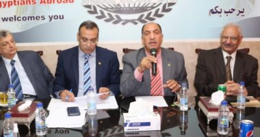 إسماعيل أحمد رئيسا للاتحاد العام لمصريي الخارج بالإجماع وعلاء سليم أمينا عاما