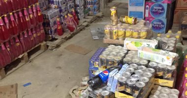 "تموين الإسكندرية" تضبط مخزنا للمواد الغذائية منتهية الصلاحية 