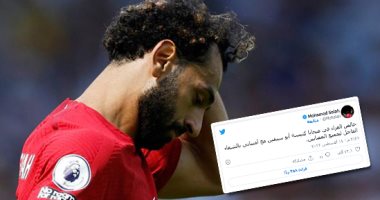 محمد صلاح ينعى ضحايا كنيسة أبو سيفين بإمبابة
