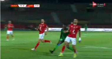 أخبار الأهلي اليوم الأحد 14 / 8 / 2022
