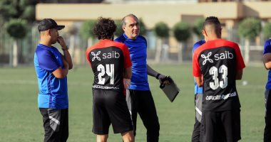 فيوتشر يواصل استعداداته لمواجهة سيراميكا وتعليمات خاصة من على ماهر.. صور