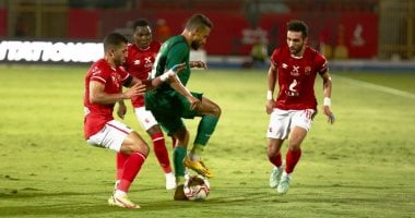 أهداف مباراة الأهلى والمقاصة فى كأس مصر اليوم