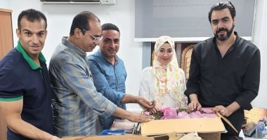 جمارك الطرود بقرية البضائع بمطار القاهرة تضبط كمية من نبات القات المخدر