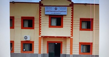 أهالى قرية أبوسعادة بدمياط يناشدون تشغيل الوحدة الصحية.. ووكيل الصحة ترد