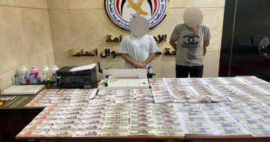 الأموال العامة تلقي القبض على شخصين لاتهامهما بحيازة عملات مزورة