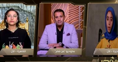 نماذج لا تعرف المستحيل.. أحلام وهاجر هزمتا المرض وتفوقتا في الثانوية العامة