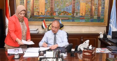محافظ الإسكندرية يعتمد تنسيق المرحلة الثانية للقبول بالصف الأول للثانوي العام 