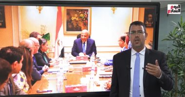 النشرة الاقتصادية.. شروط حجز شقة فى الإسكان الاجتماعى وانخفاض الذهب "فيديو"