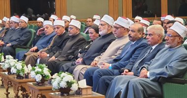 الأزهر يطلق مبادرة "مناخنا حياتنا".. تدريب 100 واعظ وواعظة على قضايا التغير المناخى.. تنفيذ 48 قافلة دعوية متخصصة تستهدف التوعية بمخاطر التغيرات المناخية.. وإطلاق 12 حملة تُنفّذ بالتواصل المباشر والإلكتروني