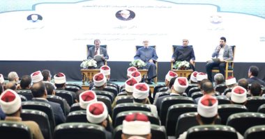 مركز الأزهر للفتوى ينشئ "وحدة الاستثمار" للإجابة على الفتاوى الاقتصادية