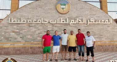 استمرار استقبال أفواج الطلاب بالمعسكر الصيفي الدائم لجامعة طنطا بمصيف بلطيم