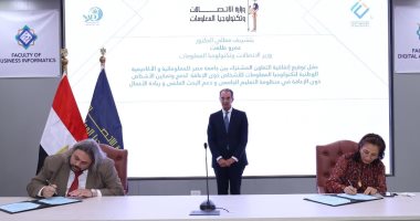وزير الاتصالات: دعم لتمويل 16 منحة لأوائل الثانوية بجامعة مصر للمعلوماتية