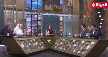 "الحياة اليوم" يناقش عددا من ممثلي الجاليات المصرية المشاركة بمؤتمر الكيانات