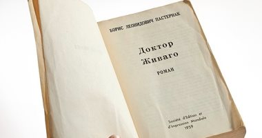 روايات تحت الرقابة.. عرض أول طبعة لـ"دكتور زيفاجو" بمعرض لندن للكتب النادرة