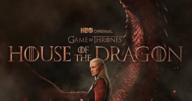 إيجون تايجريان يزين البوستر الرسمى لـ House of the Dragon قبل عرضه بأيام